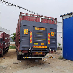 定制正品4米2集装箱汽车用起重升降尾板2吨电动液压油泵机械卸货