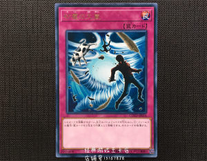 游戏王沙尘之大风暴