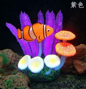 鱼缸装饰小摆件夜光硅胶认早海葵假海草造景水草仿真珊瑚蘑菇组合