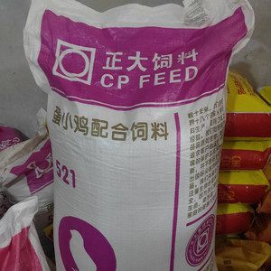 正大鸡饲料小鸡中大鸡下蛋鸡颗粒鸡食鸭鹅家用钓鱼野钓雏鸡开口料