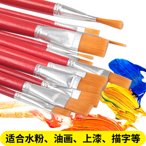 尼龙毛油画笔水粉水彩笔勾线描线笔平头毛笔工业油漆笔刷毛刷排笔