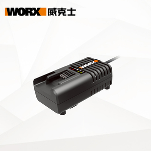 威克士绿色20伏锂电快充充电器wa3880橙色锂电池wa3924充电器20v