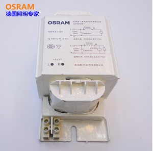osram欧司朗GGY400ZT 250W 400W金卤灯镇流器 高压汞灯150W整流器