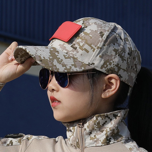 户外迷彩蛙服帽儿童男特种兵战术帽军训帽迷用品作训帽多色可选