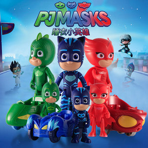 猫小子的玩具睡衣小英雄