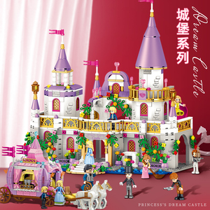 女孩子系列温莎公主城堡中国积木拼装益智成年人高难度巨大型礼物