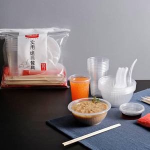 新鲜生活一次性实用组合餐具10人套碗筷杯勺碟打包盒旅行餐具餐盒