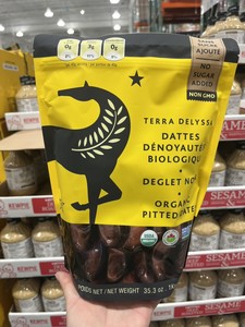 加拿大代购  TerraDeltyssa小黑马突尼斯有机椰枣干1kg 装