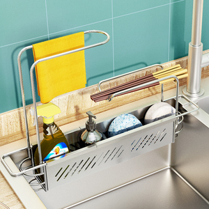 抹布水池沥水架厨房伸缩不锈钢收纳架沥水篮洗菜滤水架水槽置物架