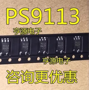 PS9117 PS9151 PS9113 SOP5 /贴片 光电耦合器贴片高速光耦