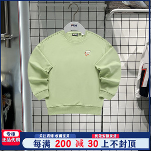 FILA 斐乐潮牌 2024春季男女同款运动宽松圆领套头卫衣T11U413206