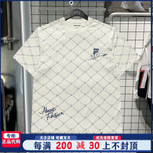 FILA 斐乐潮牌 2024春季男女同款情侣宽松圆领短袖T恤 T11U413103