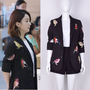 林浅赵丽颖同款衣服你和我的倾城时光黑色小鸟刺绣西装外套春新女