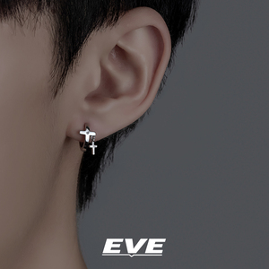 EVE 双十字架纯银养耳洞耳环男士小众设计高级感气质耳圈男生耳扣