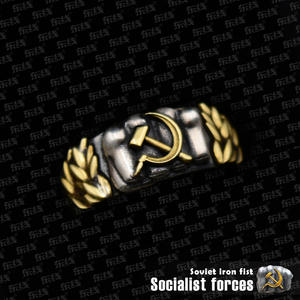 东线原创布尔什维克力量之苏联铁拳英雄金星嵌铜925银戒指
