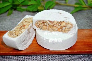 广西梧州藤县太平米饼  糯米饼 花生饼  夹心饼芝麻饼零食糕点