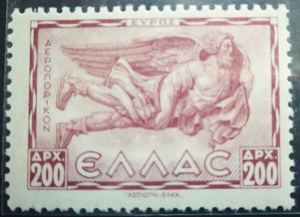希腊1942年航空邮票1枚不全