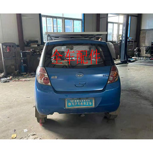 唐骏王子ev02电动汽车电机编码器半轴球笼后桥差速器牙包总成配件