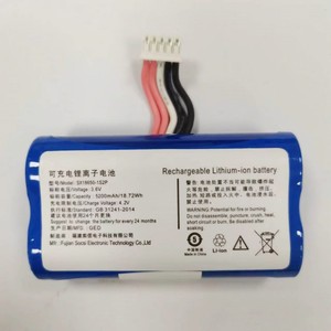 原装库存惠尔丰X990电池 SX18650 -1S2P 3.6v刷卡机锂电池