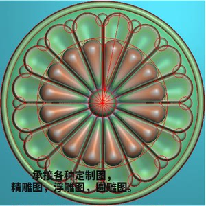 精雕圆花图