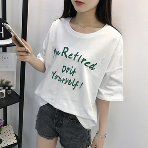 初一女学生衣服