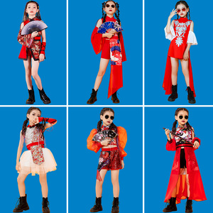 新年儿童中国风表演出服时髦模特t台走秀套装国潮女童爵士舞服装