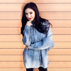 杨幂同款中长款宽松外套