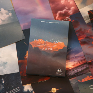 月升王国明信片创意电影文字少女油画风景晚霞礼物留言祝福贺卡片