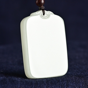 新疆和田玉白玉平安无事牌玉吊坠男女款挂件天然玉石玉佩玉牌项链