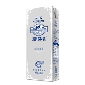 7月蒙牛特仑苏奶爵6特乳250ml*12盒优蛋白奶尊享定制特仑苏