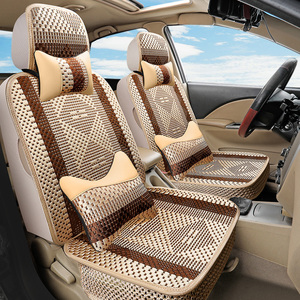 夏季汽车坐垫2017新款吉利帝豪RS百万款专用坐垫全包座套冰丝座垫