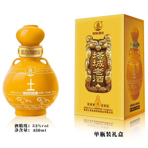 塔城老酒五行酒土辽金古酒金木水火土