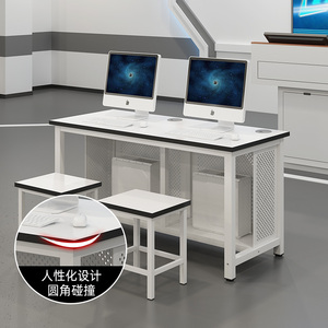定制学校机房微机室单双人电脑桌培训班台式现代简约电脑桌椅机箱