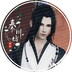 剑网三纯阳捏脸 重制版秃盒子男神道长脸型数据 成男体型通用 47