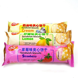 88tb48488870366淘宝临期食品美丹果维鲜夹心饼干27g蓝莓味草莓味