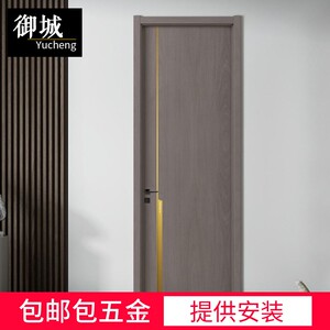 轻奢实木门卧室门套装门房门白色灰色平板门镶嵌金属家用现代简约