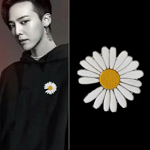 权志龙gd同款pmo雏菊日系可爱小太阳花缺口胸针潮流ins徽章配饰品