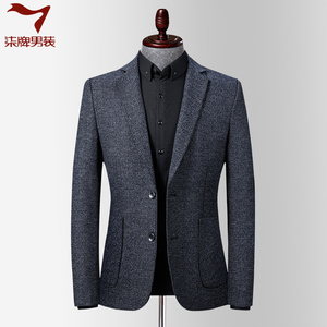 柒牌休闲西装外套男装韩版便西2020春秋薄款男士单西商务西服上衣