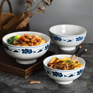 超大号新中式复古陕西油泼面碗高脚防烫加厚陶瓷创意特色湘菜餐具