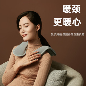 米尼u型热水袋暖脖子颈部颈椎专用暖水袋挂脖式暖手宝u形热敷肩颈