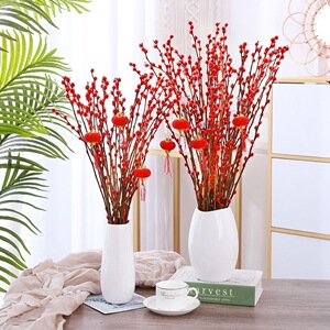 银柳干花插花年宵花卉冬青红果红色七彩家居客厅装饰摆件旺宅招财