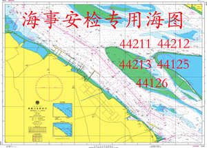 黄浦江海图新版闵行44211吴淞口高桥纸质海图44214上海潮汐海事版