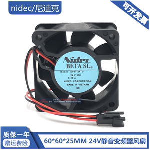 原装日本NIDEC D06T-24TU 6025 24V 0.1A 6cm静音变频器散热风扇