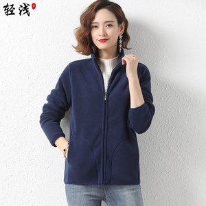 秋冬新款立领开衫抓绒外套女士加厚外穿上衣休闲宽松摇粒绒拉链衫