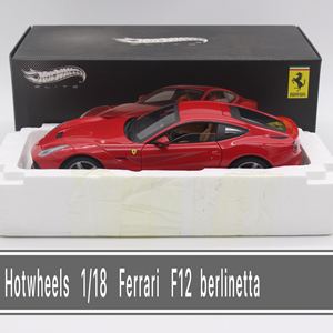 【现货】风火轮Elite精装版1:18法拉利F12 Ferrari  合金汽车模型