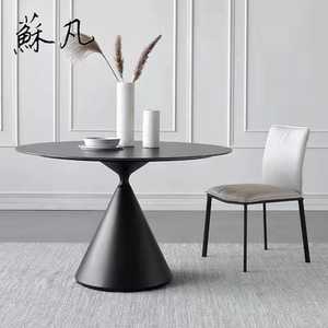 苏凡岩板意式圆桌设计师艺术创意家用酒店样板房别墅现代岩板餐桌