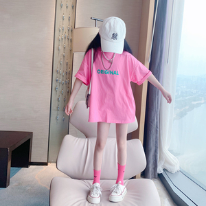 闺蜜衣服2人小学生夏季闺蜜装姐妹套装女童裙子甜酷儿童出游装