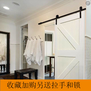 谷仓门吊滑推拉门卫生间厨房单扇移门上滑道创意门隐形门北欧定制