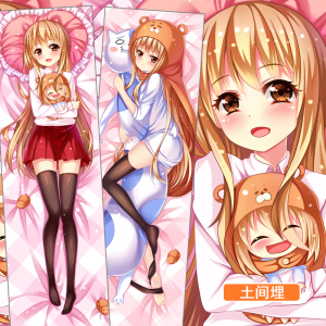 小埋 土间埋动漫周边日本宅男二次元长靠枕头等身抱枕套