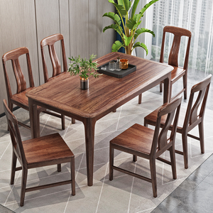 乌金木长方形桌子吃饭家用现代简约轻奢新中式全 实木餐桌椅组合